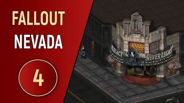 FALLOUT NEVADA - ЧАСТЬ 4 - НЬЮ-РИНО