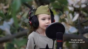 Песня Катюша