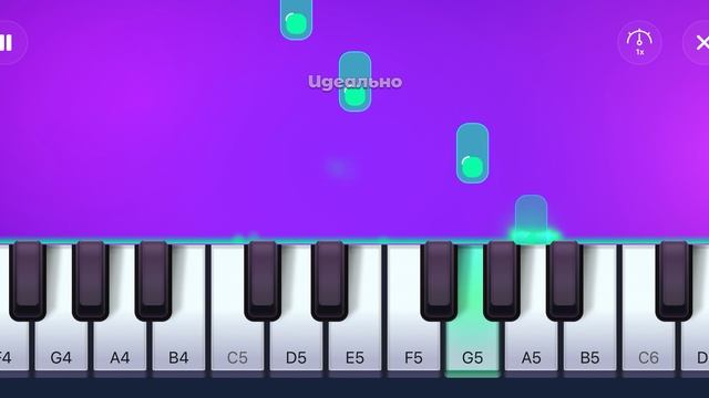 Хотел сыграть идеально, но получилось не идеально. Сложное попадание в ритм и исполнение мелодии смотреть онлайн