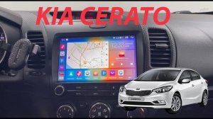 Штатная магнитола для Kia Cerato на андроиде