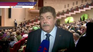 В нижегородском ДК ГАЗ прошёл праздничный концерт, посвящённый выводу войск из Афганистана