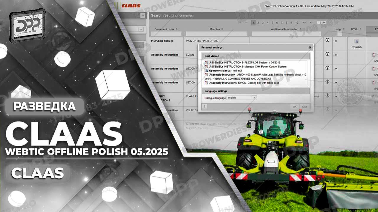 ИЗУЧЕНИЕ CLAAS WEBTIC OFFLINE НА ПОЛЬСКОМ ЯЗЫКЕ 05.2025 НА DIESEL POWER PRO