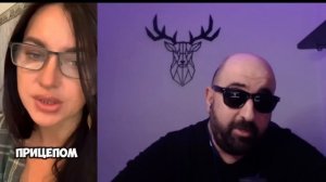 ЖЕНСКАЯ ЭНЕРГИЯ и САМОЕ МЕРЗКОЕ ВИДЕО