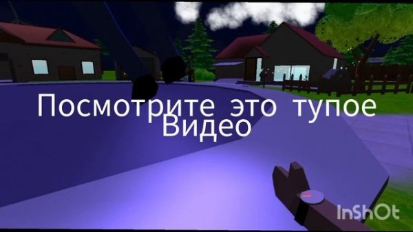 разоблачение на вумен кет плей 4 часть
ОНА ВЕРНУЛАСЬ