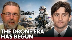 Революция на передовой: дроны изменили правила ведения войны — Берич Деки и Джонсон