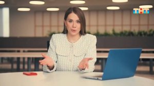 Считаем затраты на жизнь в столице