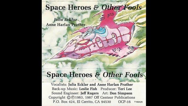 Anne Harlan Prather - Hero's Lullaby