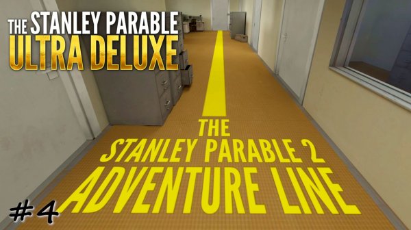 Попытка завершить запутанную концовку - #4 - The Stanley Parable