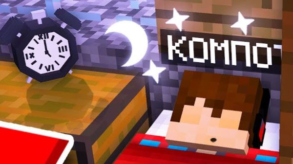 КУДА ЭТОТ ЖИТЕЛЬ УХОДИТ КАЖДУЮ НОЧЬ В МАЙНКРАФТ | Компот Minecraft