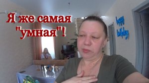 ПРОСТАЯ ЖИЗНЬ В ДЕРЕВНЕ. Не правильно посадила цветы. Самые вкусные блины.