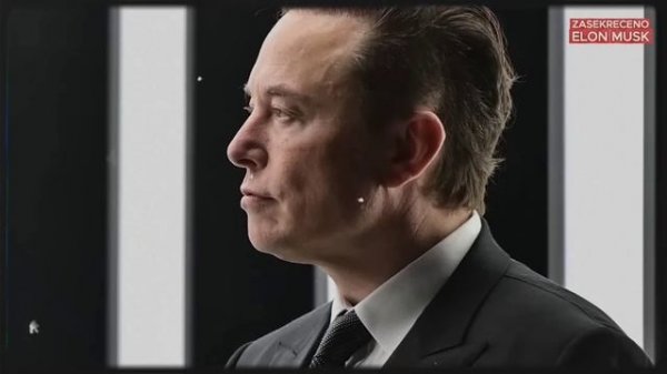 Илон Макс.Засекречено.