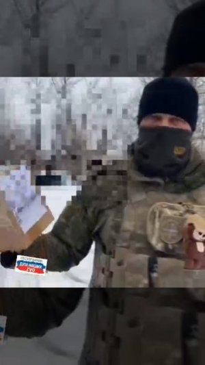 Огромная благодарность Анастасии из Главархива Москвы за предоставленный нефопам для ребят ❤️