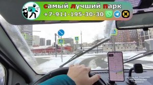 КУРЬЕР КУПЕР ( СБЕРМАРКЕТ) ДОСТАВКА И МОЯ ИСТОРИЯ ИЗ ЖИЗНИ