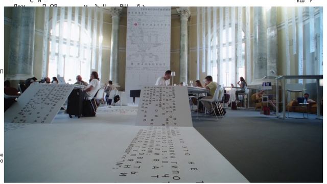 Yandex Openspace: попап-коворкинг в ротонде Маяковки смотреть онлайн