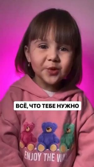 Не высыпается?