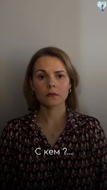 ОДИНОЧЕСТВО… На это видео нас сподвиг недавний запрос на психологическую консультацию…