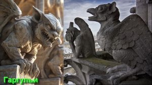 Разбор Терминов Волшебной Культуры от 16.02.26