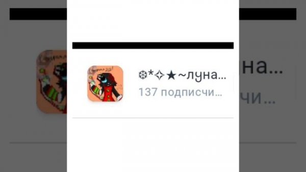 //[18:40]\\//—Никого не буду добавлять. \\Видео на последок, чтобы не скучали. \\