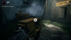 Alan Wake Remastered-Прохождение Глава 2