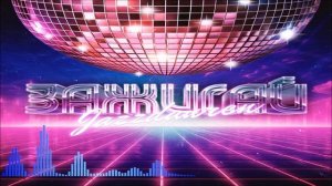 Jazzdauren - Зажигай (Single) (2026)