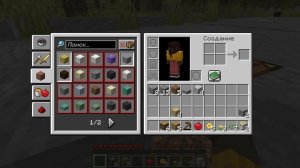 Воюю в городе майнкрафт против магмы