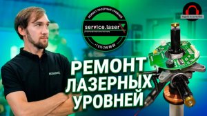 ВЛАДИМИР ФАЛЕЕВ  - основатель бренда ViLiBRO в ВЫЕЗДНОЙ СТУДИИ РАДИО НА СТРОЙКЕ