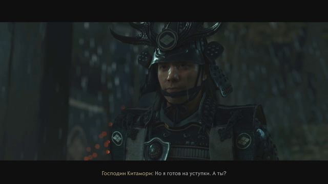 Ghost of Yotei #13. смотреть онлайн