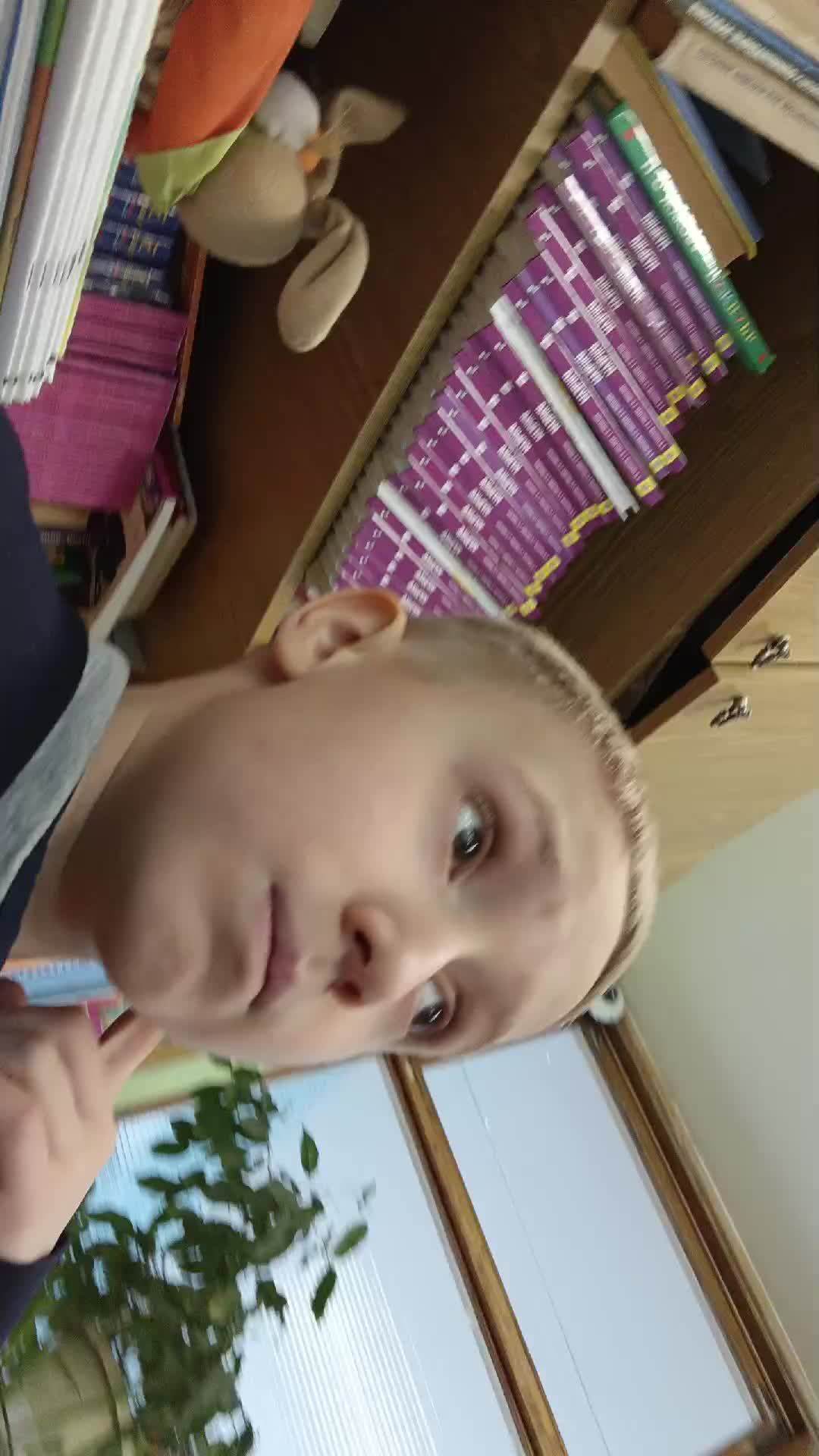 Стрим в школе смотреть онлайн