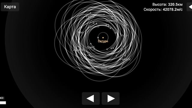 лучший мод на SFS