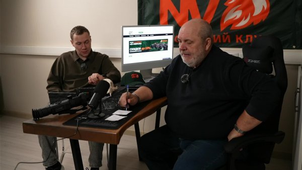 RikaNV и В.П. Кузенков - живое общение!