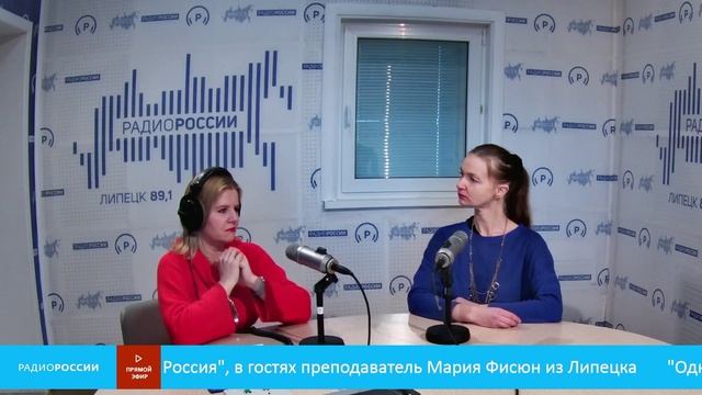 «Одна судьба Россия» - «Честь и доброе имя для казака – дороже жизни»