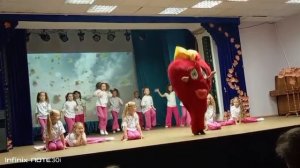 «А в глазах сердечки»