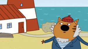 Три Кота аэропорт