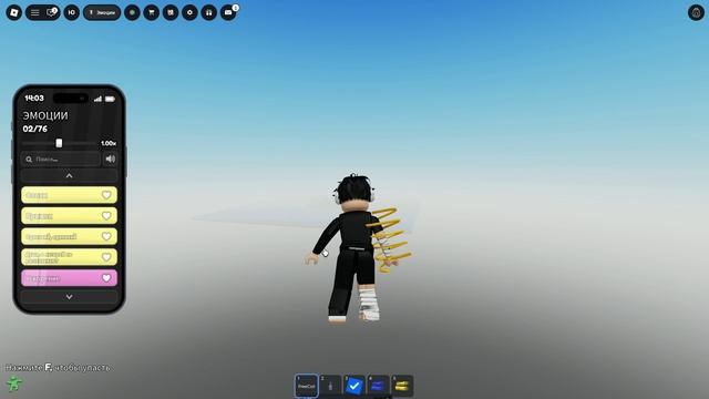 Rob смотреть онлайн