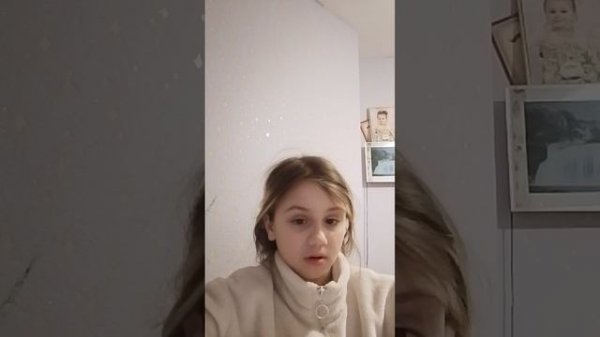 первая часть мои питомцы