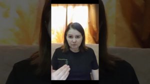 И снова А Ткачев лютует на женщин,которых Бог искупил дорогой ценой.