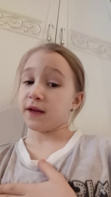 не знаю как назвать