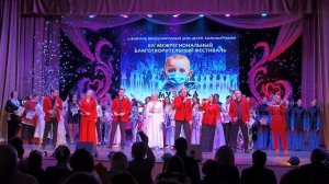 "Включите свет" г. Орёл КДЦ "Металлург" 15.02.26