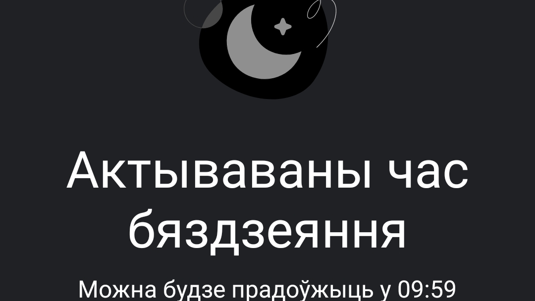 бравл старс