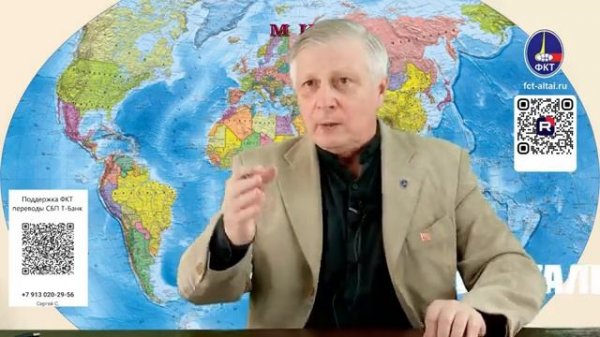 Ответы В.В. Пякина от 16.02.2026 г.