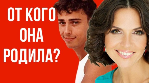 Встрачалась с Галкиным* и тайно родила: Кто на самом деле ОТЕЦ двоих детей Анастасии Чернобровиной?