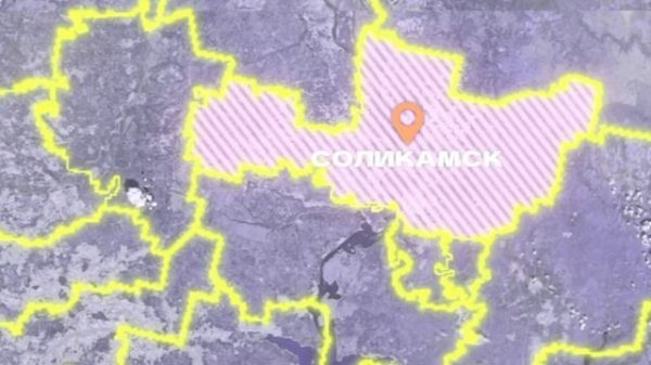 «Карта Пармы»: Соликамск