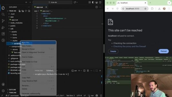 TDS Stream 001 — Дизайн-система с нуля на JS. База