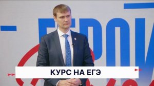 Герои Волги 11 02 26