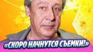 Продюсер озвучил новости о съемках сериала с Ефремовым 🔥 Новости Шоу-Бизнеса