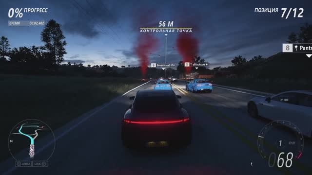 Forza Horizon 5 — "Китайский Новый год"| Зима | Сезонный чемпионат "Прекрасный Китай"