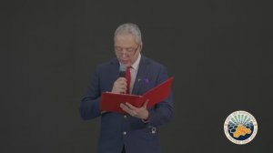 Конференция Россия-Китай дружба и взаимовыгодное сотрудничество