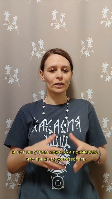 как преодолеть лень