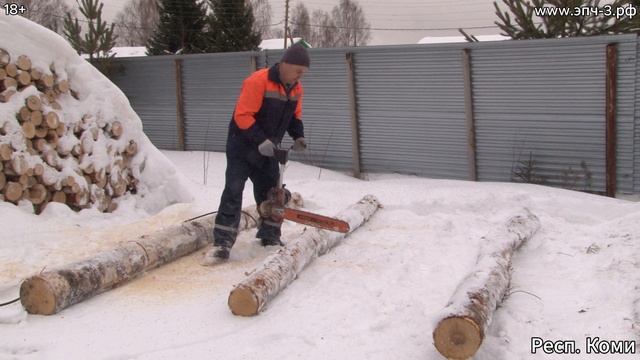 Отзыв о пиле ЭПЧ-3