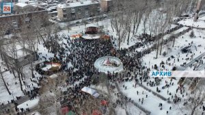 Вкусно, жарко и очень масштабно: столица Хакасии встречает Масленицу